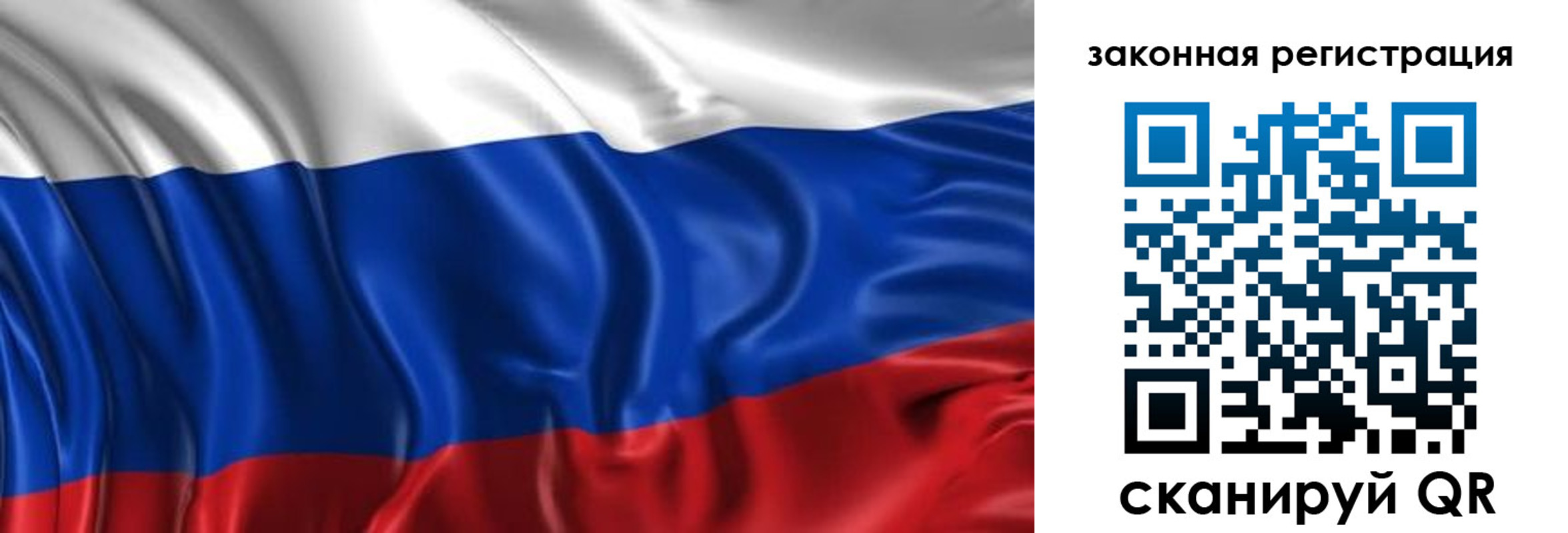 найти адрес прописки в Клине